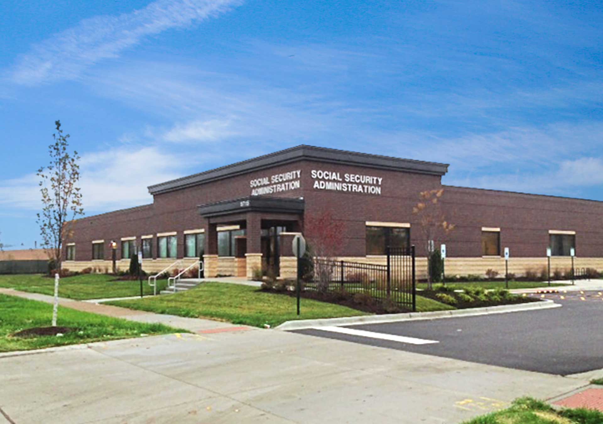 Exterior of the Social Security Administration building