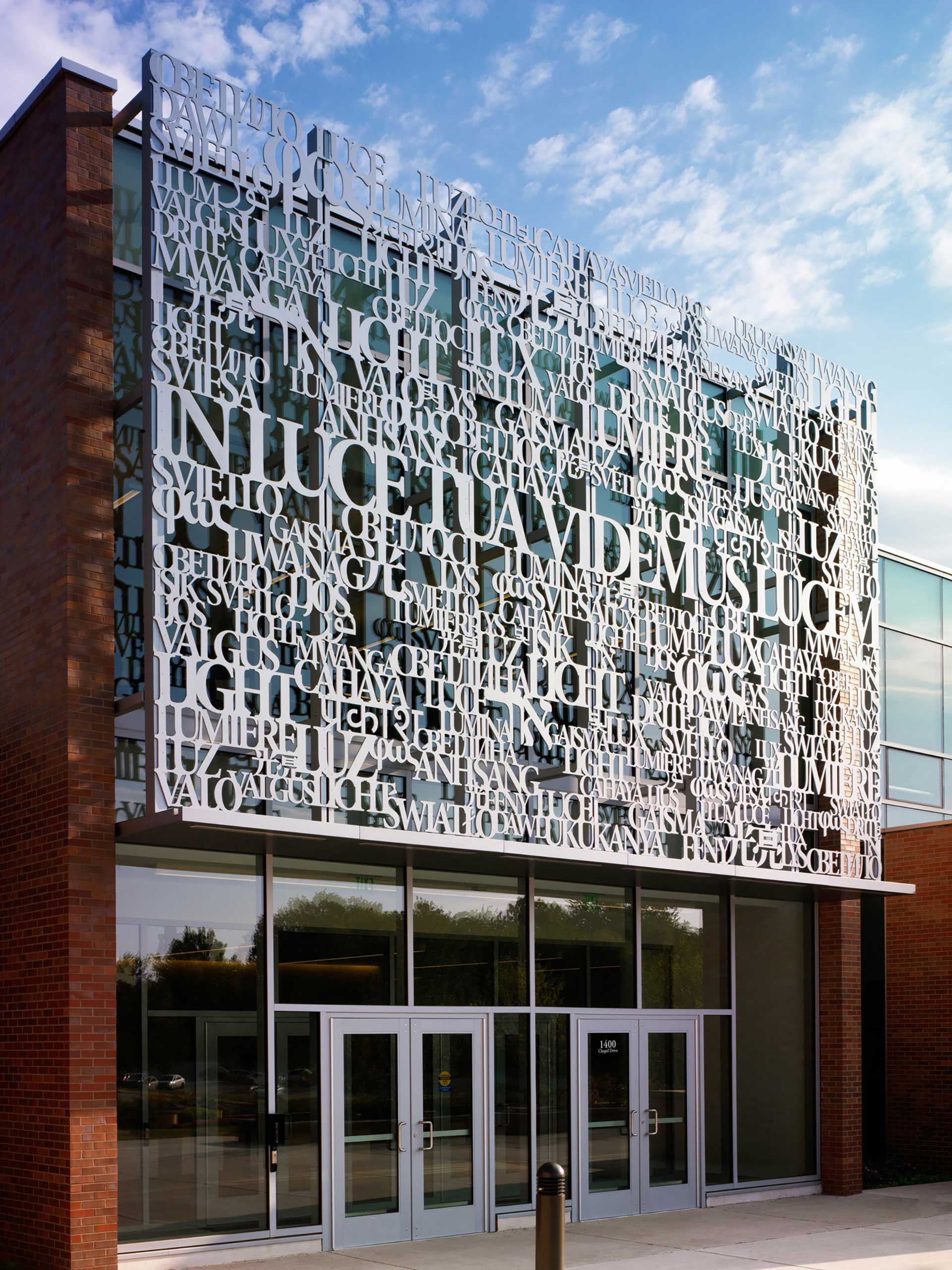 Entrance to the Valparaiso Arts & Sciences Building